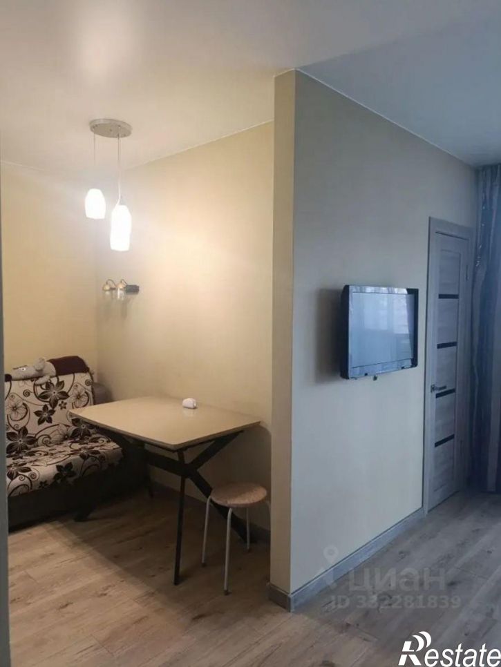 2-комн квартира Улан-Удэ, улица Жердева