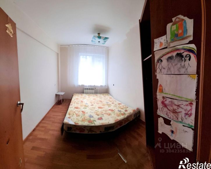 2-комн квартира Улан-Удэ, улица Жердева, 58