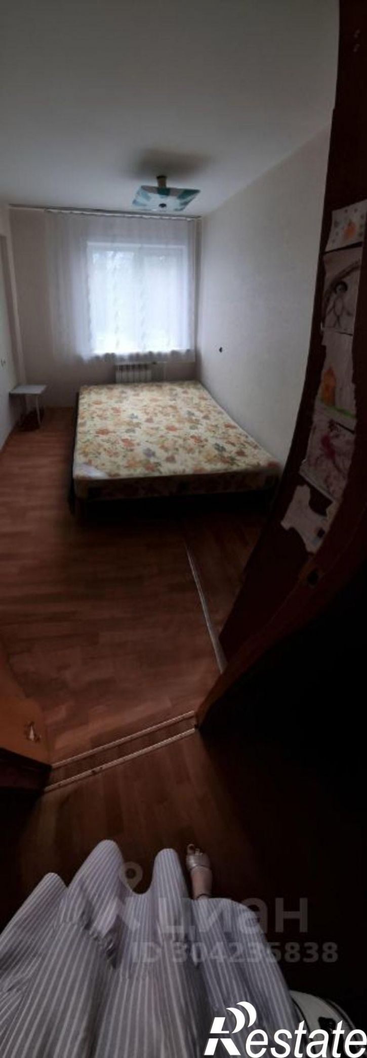 2-комн квартира Улан-Удэ, улица Жердева, 58