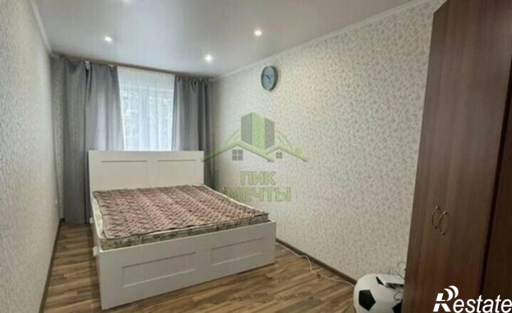 3-комн квартира Улан-Удэ, улица Борсоева, 27