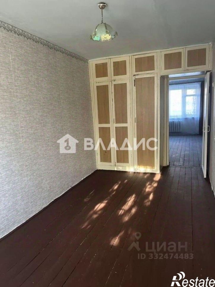 3-комн квартира Улан-Удэ