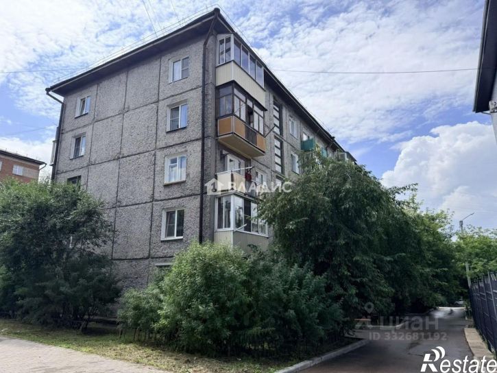 1-комн квартира Улан-Удэ, улица Хахалова, 5