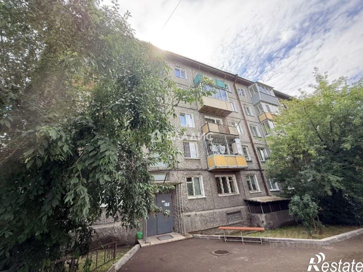 1-комн квартира Улан-Удэ, улица Хахалова, 5