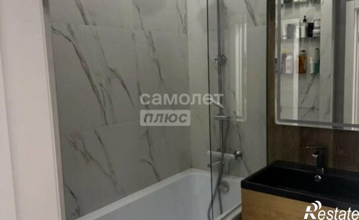 3-комн квартира Улан-Удэ, Современная улица, 7