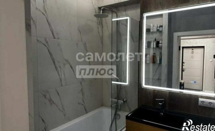 3-комн квартира Улан-Удэ, Современная улица, 7
