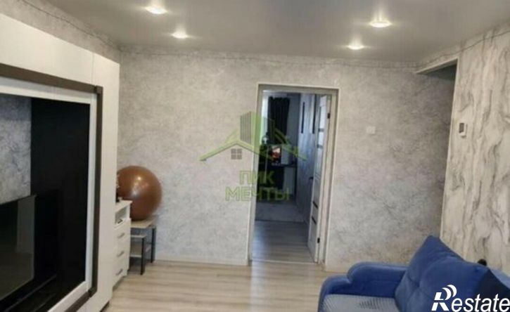 3-комн квартира Улан-Удэ, улица Комарова, 13