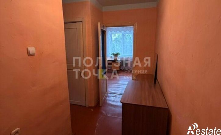 1-комн квартира Улан-Удэ, улица Красной Звезды, 40