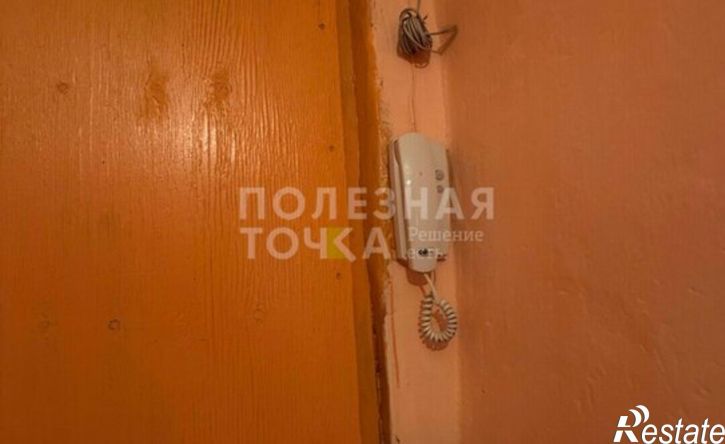 1-комн квартира Улан-Удэ, улица Красной Звезды, 40