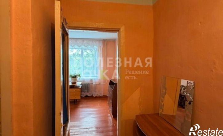1-комн квартира Улан-Удэ, улица Красной Звезды, 40