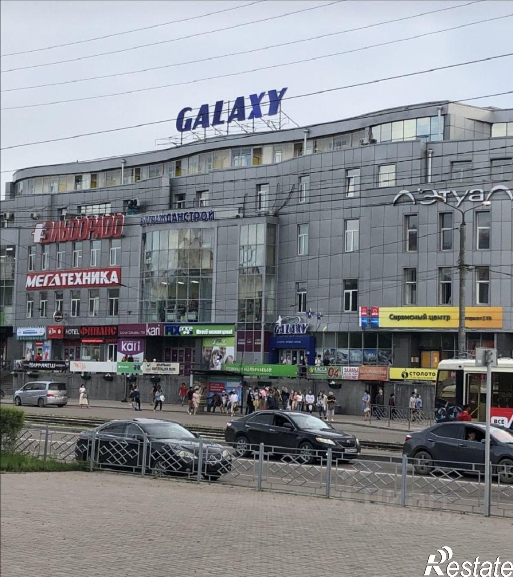 Сдать торговое помещение за 15 000 рублей на Улан-Удэ