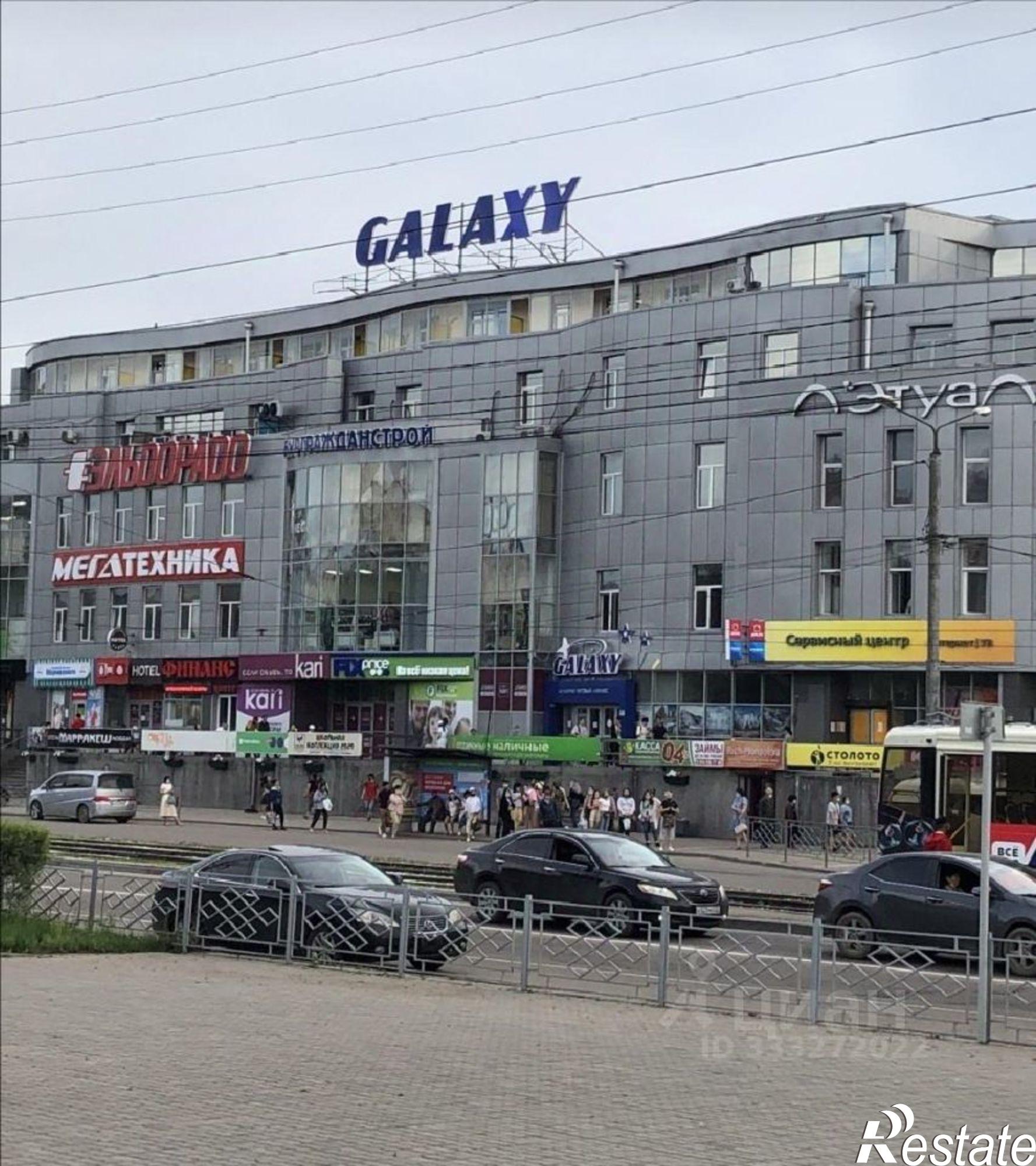 Сдать торговое помещение за 15 000 рублей на Улан-Удэ