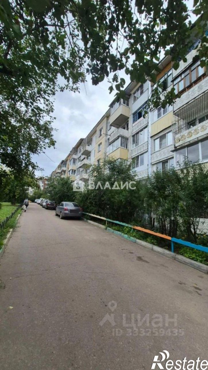 1-комн квартира Улан-Удэ, улица Мокрова, 19