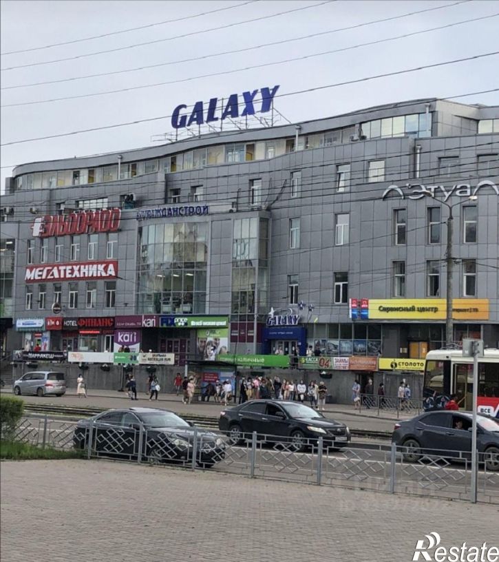 Торговое помещение Улан-Удэ