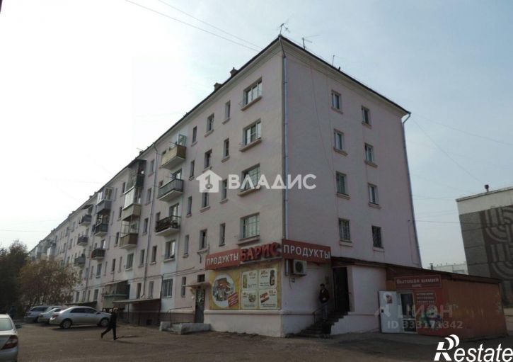 2-комн квартира Улан-Удэ, улица Тулаева, 134