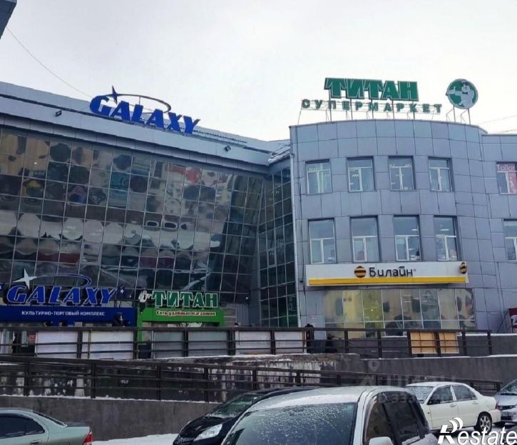 Торговое помещение Улан-Удэ
