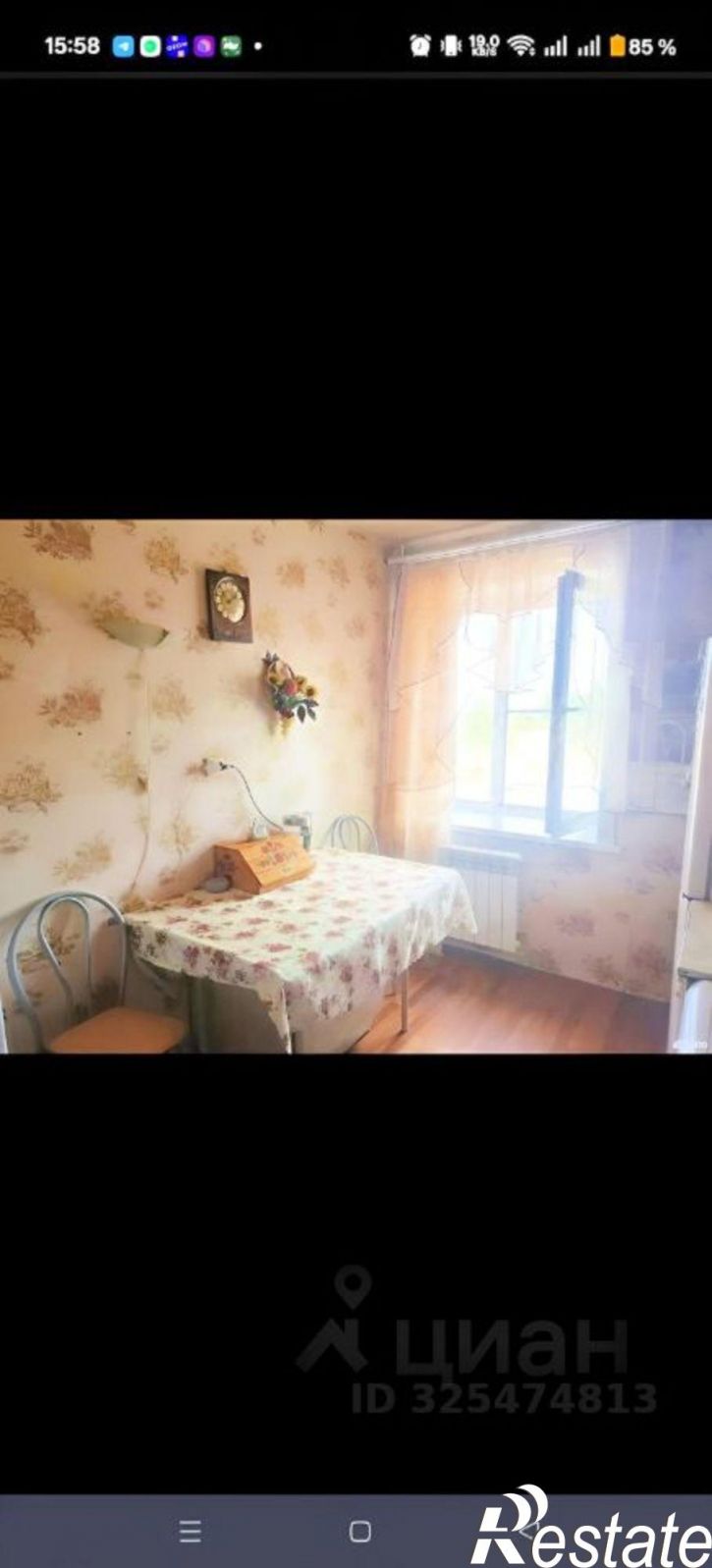 3-комн квартира Улан-Удэ, 102-й микрорайон