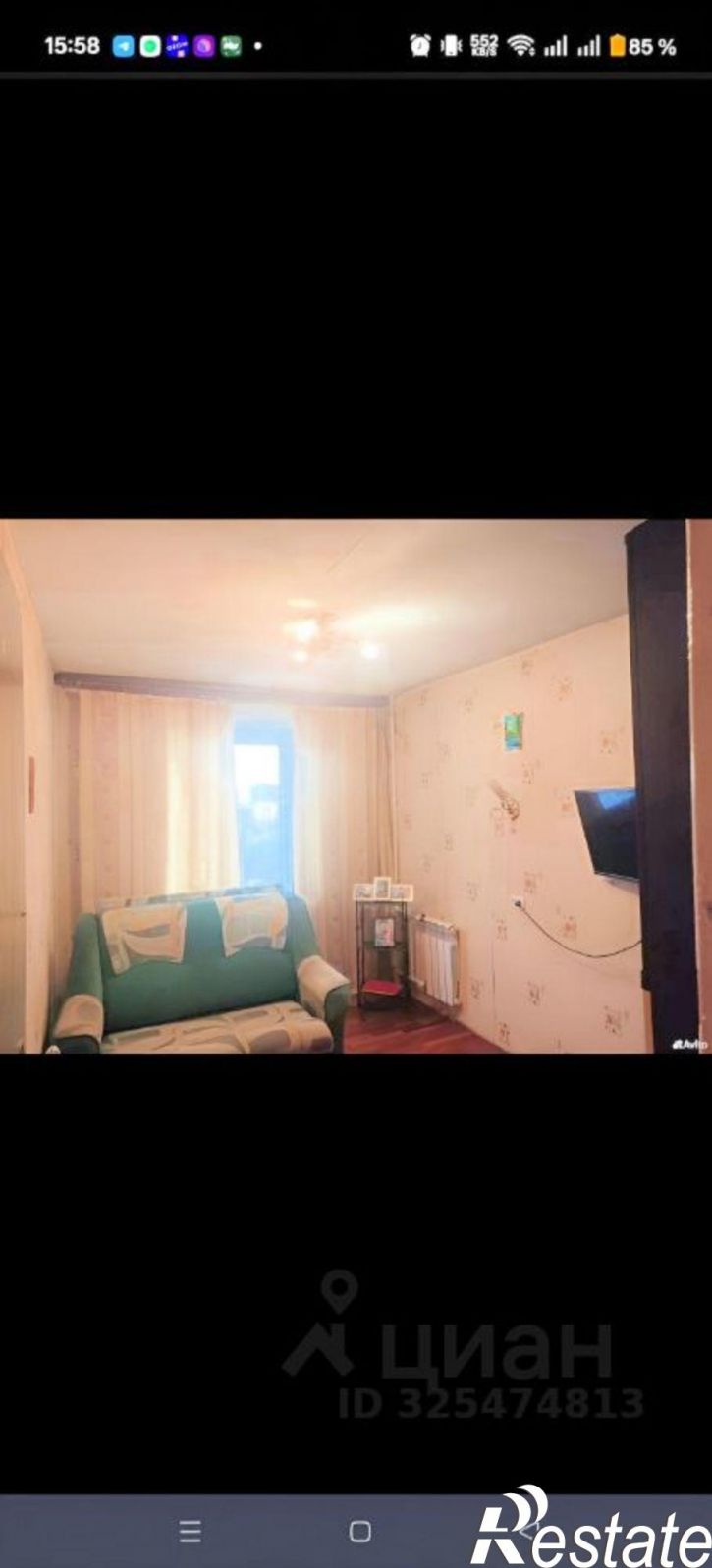 3-комн квартира Улан-Удэ, 102-й микрорайон