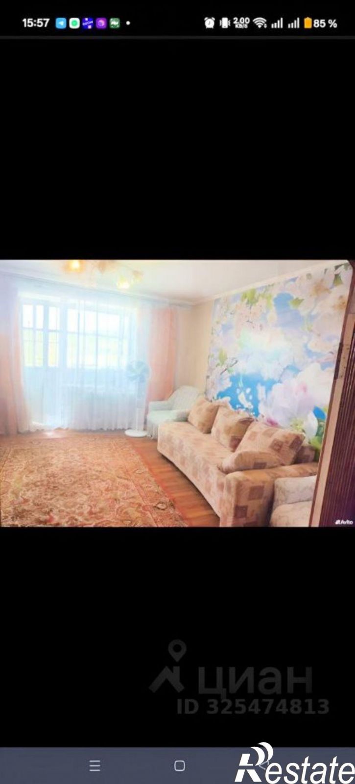 3-комн квартира Улан-Удэ, 102-й микрорайон