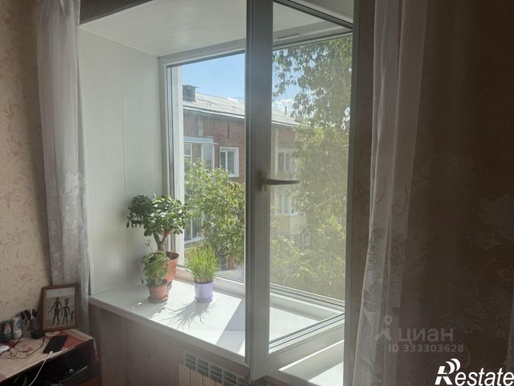 2-комн квартира Улан-Удэ, улица Лимонова, 8