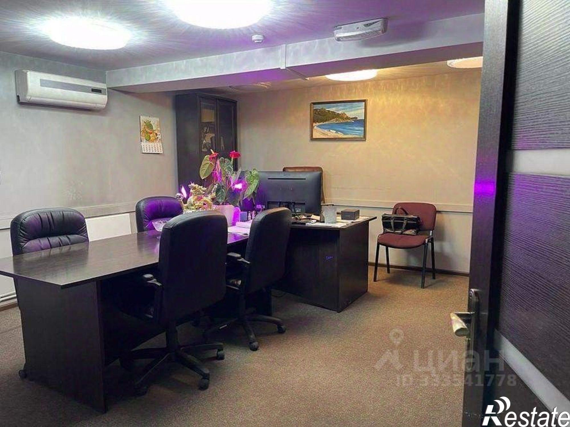 Купить офис, помещение под офис за 16 775 000 рублей на Улан-Удэ, Свердлова ул., 6В