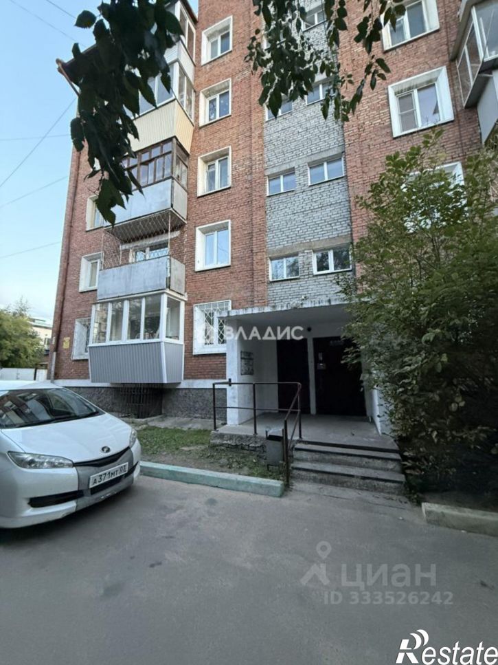 1-комн квартира Улан-Удэ, Столбовая улица