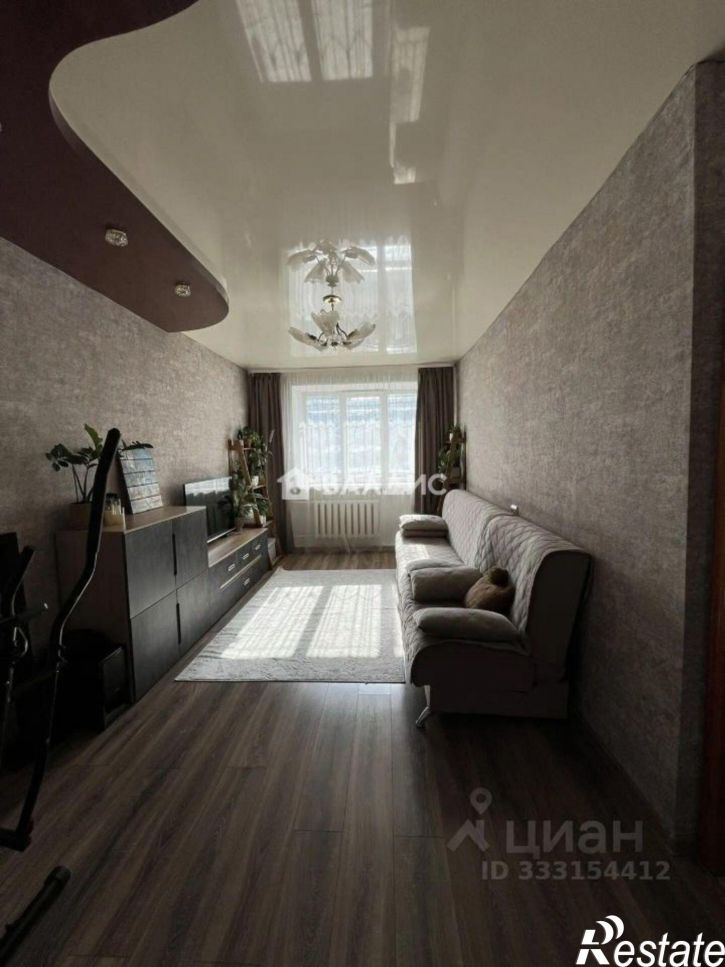 3-комн квартира Улан-Удэ