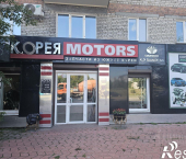 торговое помещение 54 кв м улица Борсоева, 3